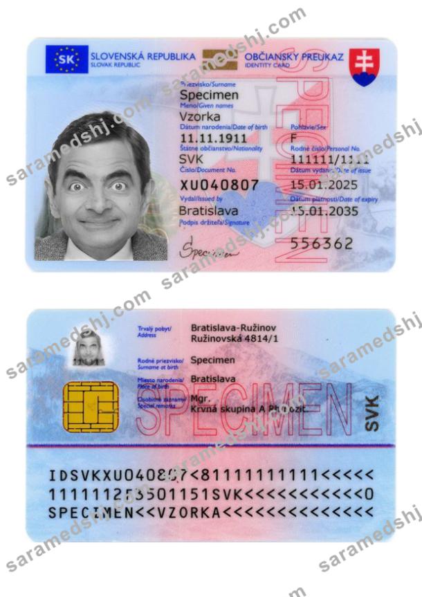Slovakia ID card 2025-present